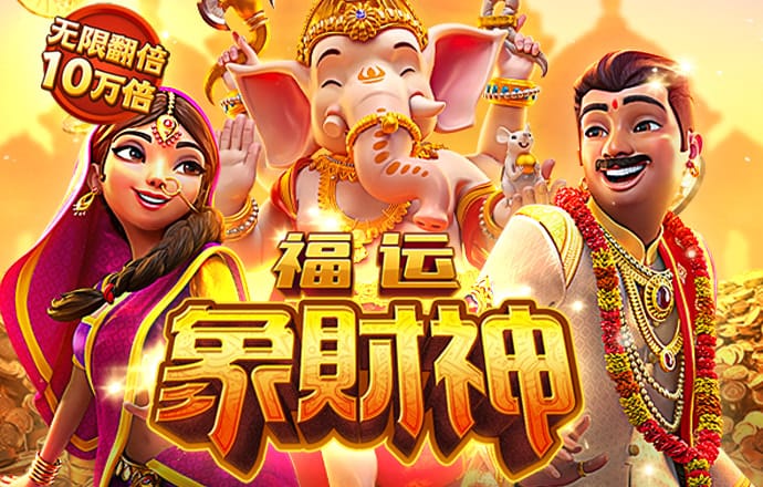 pg麻将胡了下载入口