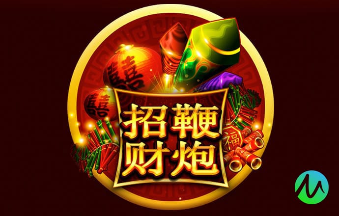 新利体育app