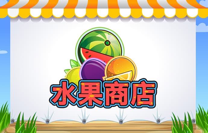 博业体育官方网站登录