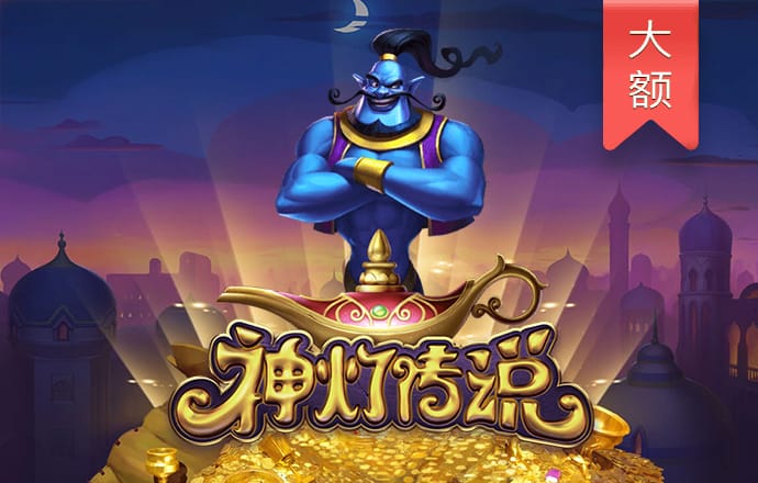 博乐体育全站入口官网
